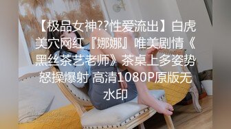 漂亮大奶美女吃鸡啪啪 想要了撅着大屁屁挑逗 被大肉棒无套输出 表情舒坦