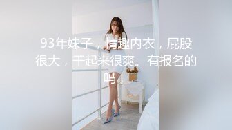 【新片速遞】渣女集中营全程露脸无毛白虎萝莉小妹，舌吻吃奶子玩逼道具抽插，跟狼友互动撩骚，几个小妹总有你喜欢的一款[549MB/MP4/47:48]