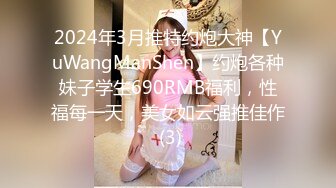 [MP4/ 1.24G] 妙龄女郎 又来了，手持镜头特写粉嫩穴，近景交，娇小身材啪啪做爱，换个男主再来一炮