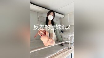 [MP4/ 695M] 大学生超美小姐姐！牛仔短裤白丝袜，摆弄姿势诱惑，给小男友交，抓着屌一顿吸吮活很棒