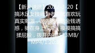 STP26638 台湾摄影师『ED Mosaic』花重金约来公司美女职员挑战一次打十个男人??没想到第一轮就撑不住了！