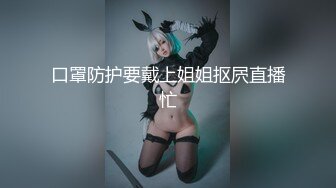 野性高挑长腿美鲍韩裔「lustrbby」OF大尺度露脸私拍 模特身材鼻孔乳头穿孔和男友日常性爱流出 (2)