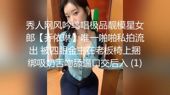 清纯反差小母狗 Twitter萝莉『莹莹』福利，看似清纯的女同学 其实放学后是个渴望被大鸡巴灌满骚穴的反差婊小母狗1