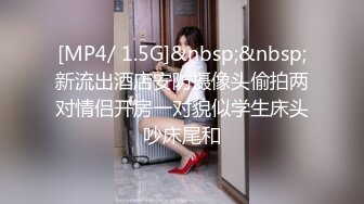 [MP4]极品美少女秘书制服▌rabbyjay▌爆裂开档黑丝 女上位自慰顶撞子宫口 美穴嫩肉抽送翻出