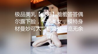 91  吉林小少妇自慰喷水