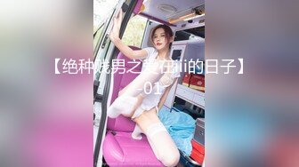 B站抖音 Ashley 打瞌睡 寸言女王 极品反差大学生 大尺度淫荡露点赤裸勾引 多部合集