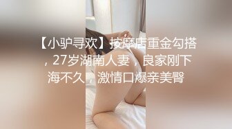 《台湾情侣泄密》漂亮学妹和前男友之间的啪啪视频被渣男分手后曝光