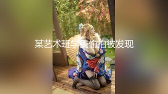 [MP4/340MB]2023-10-17【国外探花】约了个亚籍性感妹妹，奶子很挺，埋头吃屌，近距离操