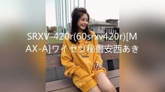 【AI换脸视频】杨颖 校园里的授业淫乱女教师