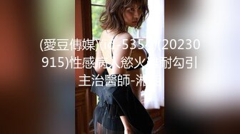 快捷酒店花高價爆操內射漂亮女服務員，制服都沒脫