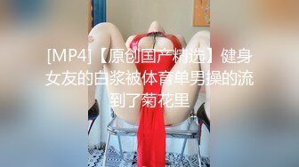 毛毛浓密骚气网红脸妹子自慰秀跳蛋塞逼逼拉扯近距离特写非常诱人