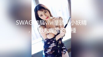 食品厂女厕固定摄像头偷窥几十位女员工的各种美鲍 (10)