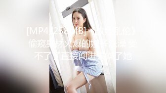 皇家华人 RAS-0144《偷干兄弟新婚妻子》兽性大发理智丧失直接侵犯漂亮嫂子