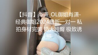 全记录大奶无毛小情侣的几天日常和啪啪