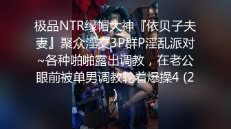 白虎女神米胡桃 白丝美乳女仆的贴身涩涩服务，骑乘后入还要中出小穴！