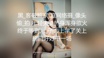 漂亮大奶少妇 我的年龄可以疯狂你不行了 啊痛你把两个边边弄进去了 边喝酒边操逼满脸绯红醉醺醺被无套