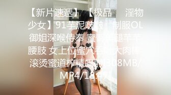 微胖女神极品大奶子好诱人，一段性感的健美操快把奶子甩飞了真刺激，洗澡诱惑揉奶玩逼看特写，淫声荡语不断