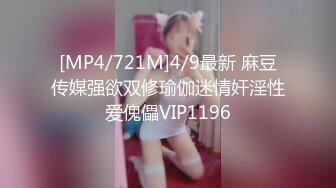 星空传媒 XKG-023 外卖小哥身怀绝技 错上网红女主播 操到高潮不断-乐乐