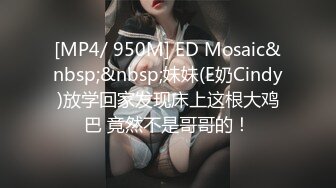 乳交过后浓浓的精液是真正的最佳作品的化妆品