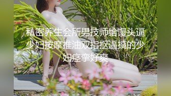 漳州大学偷吃的女大学生筒介有多部高清全集