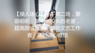 邻家妹妹酒店被大肉棒狠干